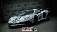 1:24 LB Lamborghini Aventador V2 - Aape Full Resin Kit