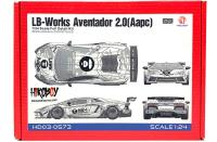 1:24 LB Lamborghini Aventador V2 - Aape Full Resin Kit