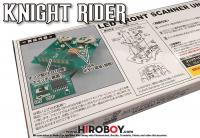1:24 LED Front Scanner Unit for Knight Rider K.I.T.T.