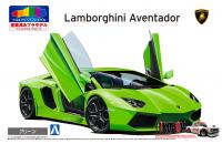 1:24 Lamborghini Aventador  Pre Painted Kit Green