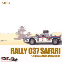 1:24 Lancia 037 Safari Rally : Martini Racing 1984 WRC Rd.4 Safari Rally #7 Alén/Kivimaki - Multi-Media Kit