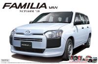 1:24 Mazda Familia Van  NCP160M `18