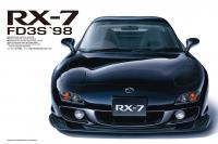 1:24 Mazda RX-7 (FD3S) 1998