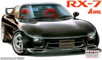 1:24 Mazda RX-7 (FD3S) A-Spec