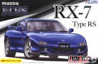 1:24 Mazda RX-7 (FD3S) Type RS