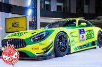 1:24 Mercedes-AMG GT3 HTP Motorsport / Mann Filter #48 Decals