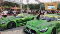 1:24 Mercedes-AMG GT3 FIA World Cup Macau 2016 Decals (Tamiya)