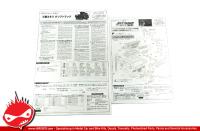 1:24 Mitsubishi Fuso 10 Ton Art Dump Truck (Model Kit)