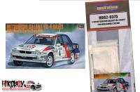 1:24 Mitsubishi Galant VR-4 Rally For Hasegawa (20288) (PE+Resin)