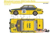 1:24 Mitsubishi Lancer 2000 Turbo Hong Kong Beijing Rally Decals (Beemax)