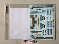1:24 Mitsubishi Lancer 2000 Turbo Hong Kong Beijing Rally Decals (Beemax)
