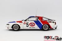 1:24 Mitsubishi Starion Turbo Gr.A `87 JTC Ver.