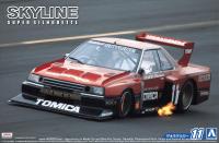 1:24 Skyline KDR30 Super Silhouette