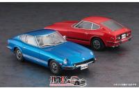 1:24 Nissan/Datsun 240Z HLS30