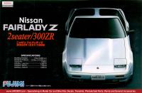 1:24 Nissan Fairlady Z 300ZR (2 Seater)