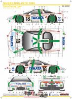 1:24 Mugen Honda NSX JGTC 1998 Dome Racing Team Decals (Tamiya)