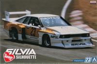 1:24 Nissan Silvia Super Silhouette KS110 Model Kit