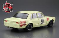 1:24 Nissan Skyline 2000 GT-R (PGC10) JAF Grand Prix 1970