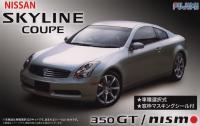 1:24 Nissan Skyline Coupe (350GT Nismo)