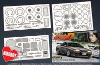 1:24 Nissan Skyline GT-R R32 BNR32 Rin Hojyo (PE+Metal Parts+Resin) Detailing Set