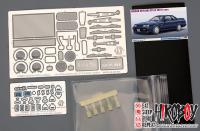1:24 Nissan Skyline GTS-R (R31) Photoetched detail set For Hasegawa (21129)