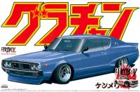 1:24 Nissan Skyline (KGC110) Kenmeri - Ken and Mary (Grand Champion)