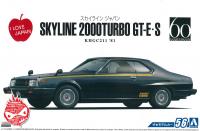 1:24 Nissan Skyline KHGC211 (GT-E.S) (C211) 1981