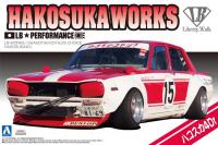 1:24 Nissan Skyline 4D Hakosuka Works Shakotan Koyaji's Choice