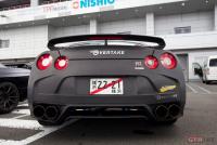 1:24 Overtake Nissan GT-R (R35) Transkit