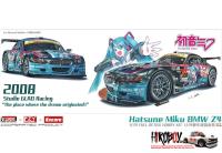 1:24 BMW Z4M Coupe E86 GTR/GT3 Ver.A