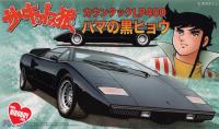 1:24 Lamborghini Countach LP400 Hama Black Panther (Circuit Wolf Series)
