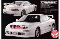 1:24 Toyota TRD MR2 - 2000GT Transkit for Fujimi