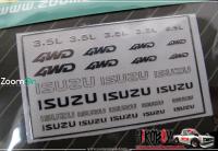 1:24 Isuzu Logo Metal Decals