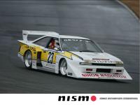 1:24 Nissan Silvia Super Silhouette '82 Impul