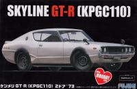 1:24 Skyline GT-R (KPGC110) 1973 Model Kit