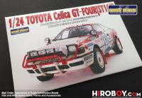 1:24 Toyota Celica GT-FOUR Detail set for Aoshima/Beemax