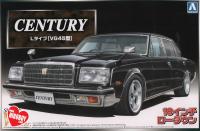 1:24 Toyota Century VG45 Model Kit