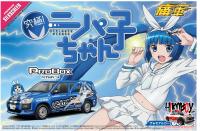 1:24 Toyota NCP160V Probox `14 Nipako