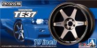 1:24 Volk Racing TE37 19" Wheels and Tyres (Bronze) #57