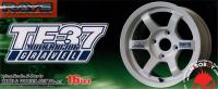 1:24 16" Volk Racing TE37 Gravel
