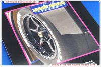 1:24 Wheel Nuts (for Racing Nissan GT-R's)