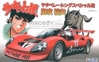 1:24 Yatabe Racing Special Custom Yuuya Fubuki