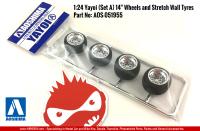 1:24 Yayoi (Set A) 14" Wheels and Stretch Wall Tyres