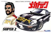 1:24 Yoroshiku Mechadoc Watanabe Nissan Super Z