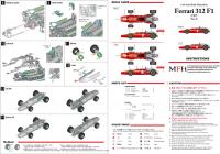 1:43 Ferrari 312F1-67 ver. C Multi-Media Model Kit
