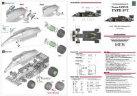 1:43 Lotus 97T Ver A Multi-Media Model Kit