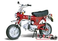 1:6 Honda DAX Export ST70 - Re-issue