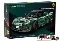 1:8 Lotus Exige Cup 430 Car - 3730 pcs