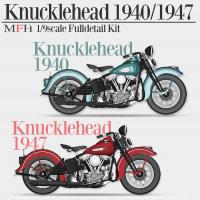 1:9 Harley-Davidson Knucklehead 1940 Multi Media Model Kit
