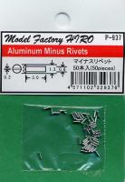 1:12 Aluminium Faring Rivets - P937
